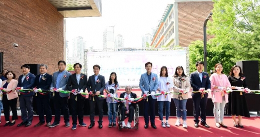 ▲ 화성시 동탄 청소년 문화의 집 개관식. / 사진제공=화성시
