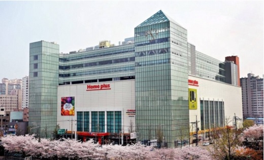 홈플러스 서울 강서 신사옥 전경 / 사진=홈플러스