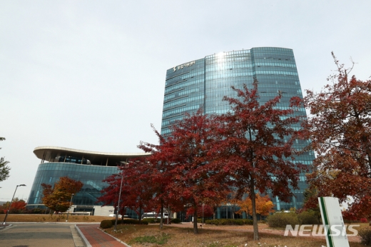 개성공단 종합지원센터./사진=뉴시스(사진공동취재단)