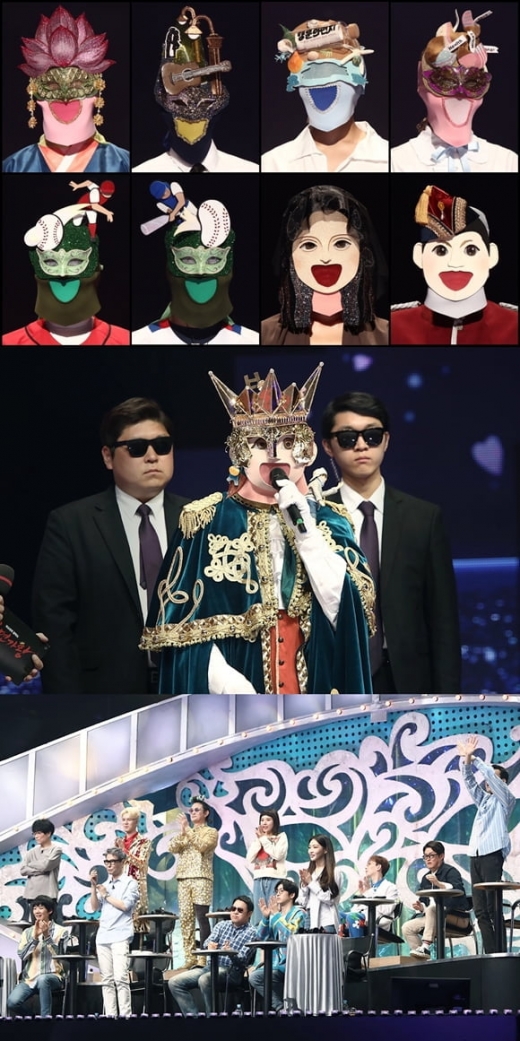복면가왕 걸리버/사진=MBC
