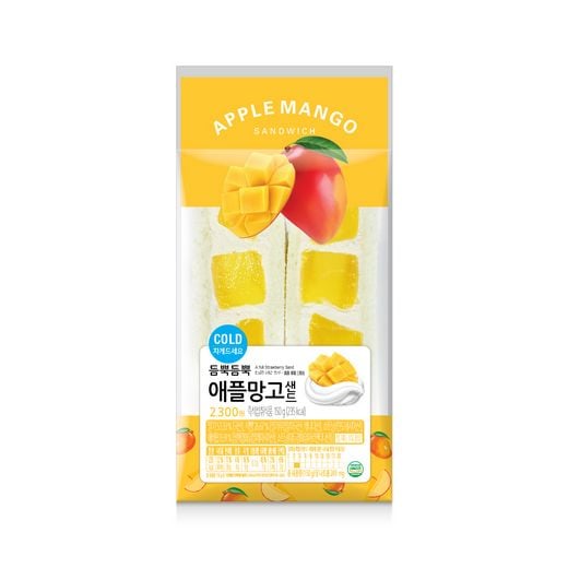 세븐일레븐, 상큼달콤한 애플망고의 계절이 돌아왔다