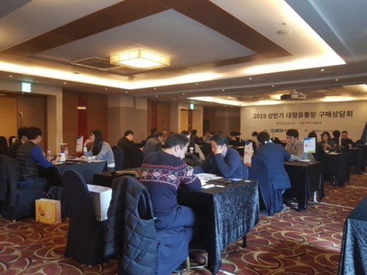 지난 3월13일 수원 이비스 앰배서더에서 열린 2019 상반기 대형유통망 구매상담회 모습. 사진제공=경기도