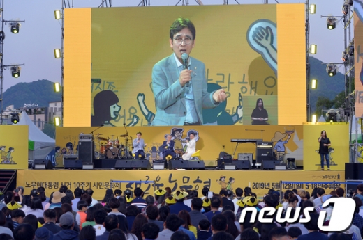 유시민 황교안. /사진=뉴스1