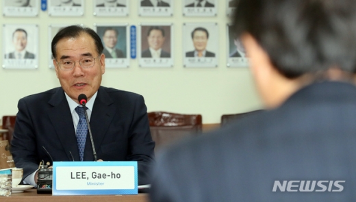 지난 12일 주요 20개국(G20) 농업장관회의에 이개호 농림축산식품부 장관이 참석했다. /사진=뉴시스