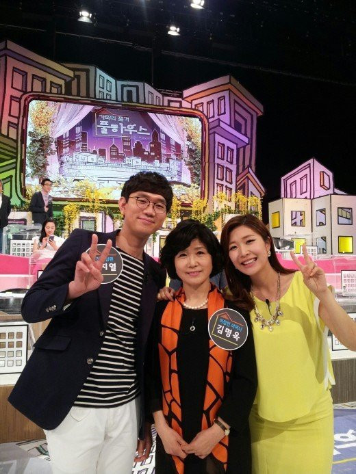 이정민 남편. /사진=KBS2 가족의 품격 풀하우스 홈페이지