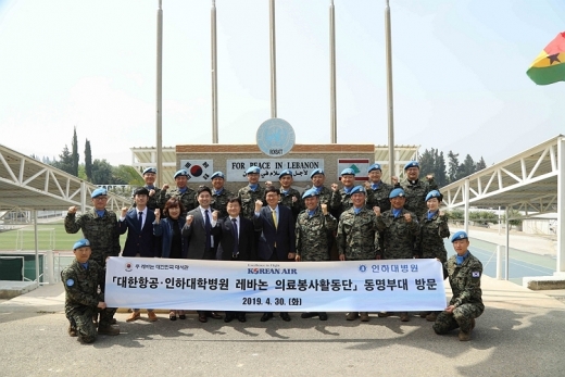 대한항공과 인하대병원은 지난달 29일부터 이달 1일까지 레바논 티르 지역에서 현지의료봉사를 진행했다고 밝혔다. /사진=한진그룹