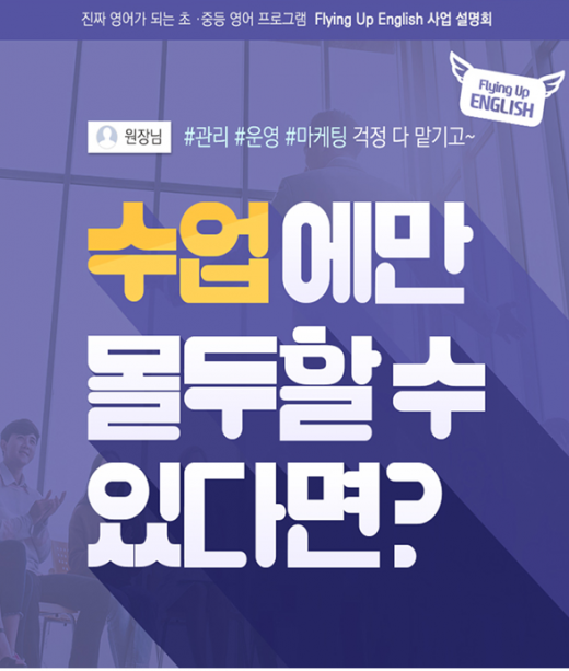 ©언어세상