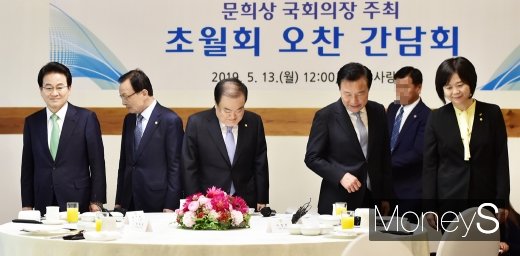 [머니S포토] 패스트트랙 이후 국회, 정상화 해법 모색