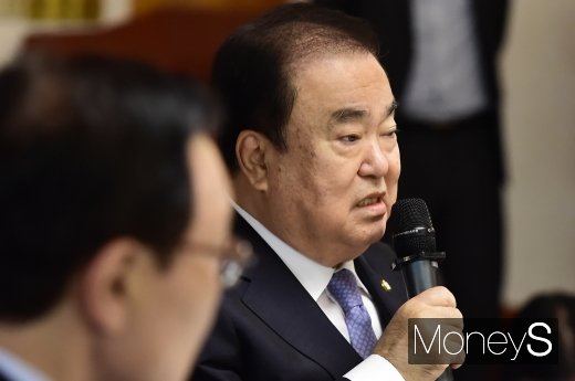 [머니S포토] 문희상 