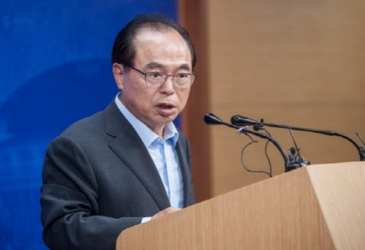 오거돈 부산시장./사진제공=부산시