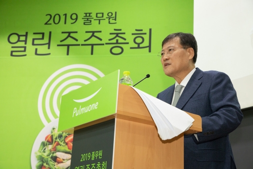 35주년을 맞은 풀무원 이효율 대표이사가 지난 3월 서울 중구 예장동 ‘문학의 집 서울’에서 열린 ‘2019 풀무원 열린 주주총회’에서 인사말을 하고 있다./사진=풀무원