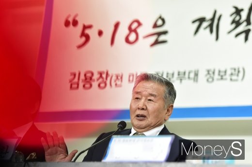 [머니S포토] 허장환, 