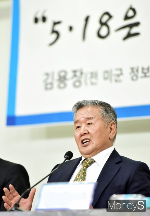 [머니S포토] 5.18 관련 증언하는 허장환 전 보안사 특명부장