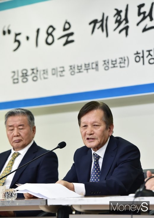 [머니S포토] 김용장, 