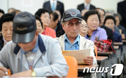 /사진=뉴스1