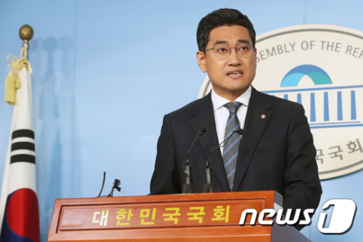 오신환 바른미래당 의원이 13일 오전 서울 여의도 국회 정론관에서 원내대표 경선 출마를 선언하고 있다. /사진=뉴스1