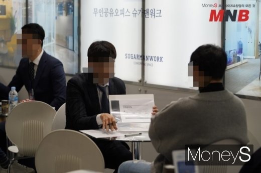 창업박람회 상담모습. 기사와 무관함 (사진=강동완 기자)
