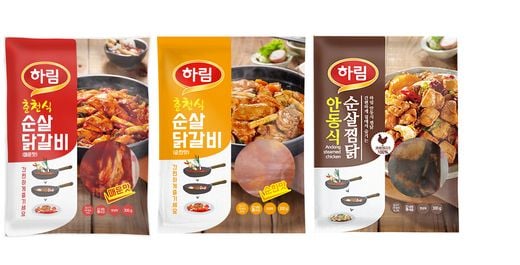 감사의 선물늦지 않았다! 빠르고 실속 있는 선물 추천