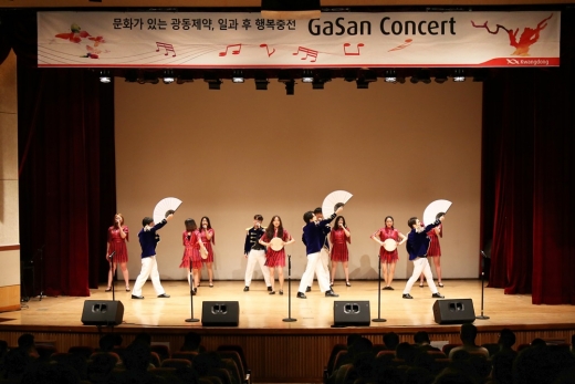 가산콘서트 장면./사진= 광동제약