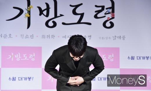 [머니S포토] 기방도령 이준호, 정중하게...