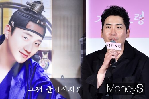 [머니S포토] 기방도령 메가폰 잡은 남대중 감독
