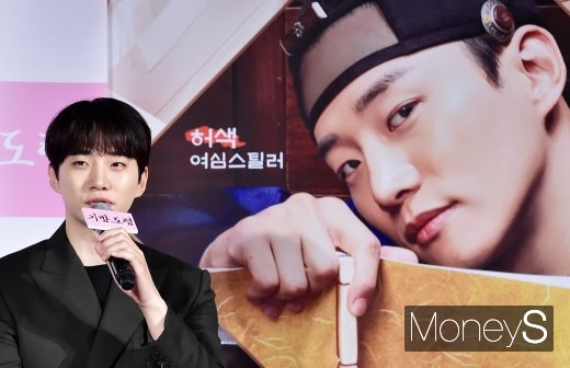 [머니S포토] 기방도령 이준호, 
