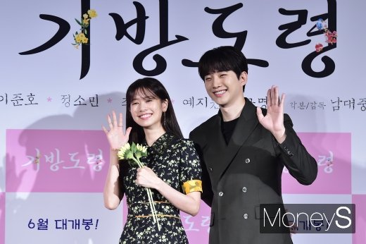 [머니S포토] 기방도령, 선남선녀의 유쾌한 사극