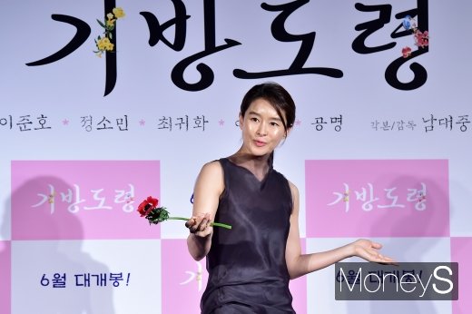 [머니S포토] 예지원, '시대를 앞서가는 4차원 누님'