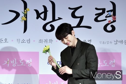 [머니S포토] 기방도령 이준호, 그저 즐기시지요