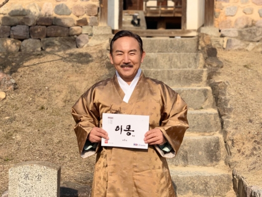 ©가족이엔티