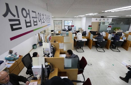 사진=뉴스1 DB.