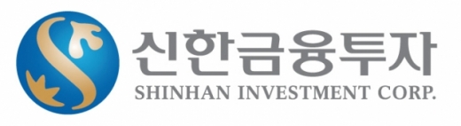 신한금투, 천안불당지점 특판RP 이벤트 실시