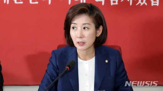 이종명. 나경원. 5·18 민주화운동 비하 발언으로 물의를 일으킨 이종명 자유한국당 의원 제명은 5·18 기념일 전에는 의결이 어려울 전망이다. /사진=뉴시스