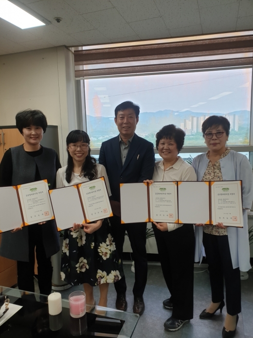지난 13일 양평군 2019년 공공형 어린이집 재선정 인증서 전달식이 열렸다. / 사진제공=양평군청