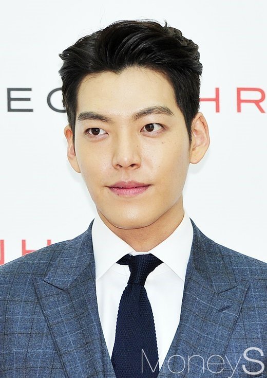 김우빈 비인두암. /사진=임한별 기자