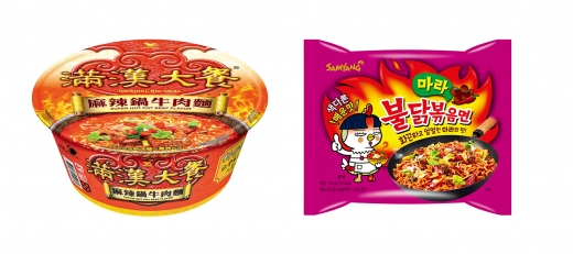 (왼쪽부터) 만한대찬 우육면. /사진제공=GS25. 마라불닭볶음면. /사진제공=삼양식품