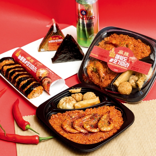 마라신선식품3종. /사진제공=CU