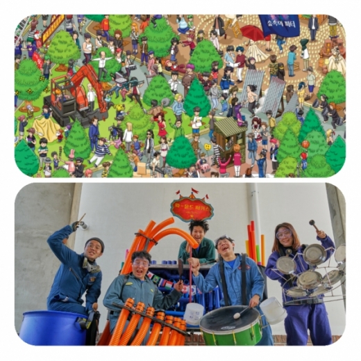 고군 작가가 그린 2019 수원연극축제 홍보 이미지(위), 사운드 서커스(아래). / 사진제공=수원시