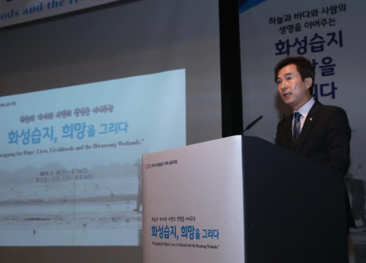 심포지엄 환영사를 하고 있는 서철모 화성시장. / 사진제공=화성시