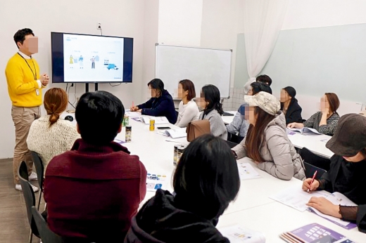 인플루언서들이 링크샵스 교육을 듣고 있다. /사진제공=링크샵스
