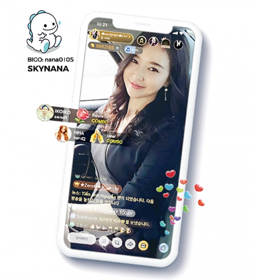 미디어브릿지가 서비스하는 비고라이브. /사진제공=미디어브릿지