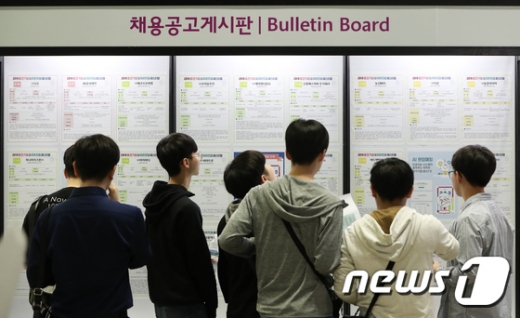 4월 취업자. /사진=뉴스1