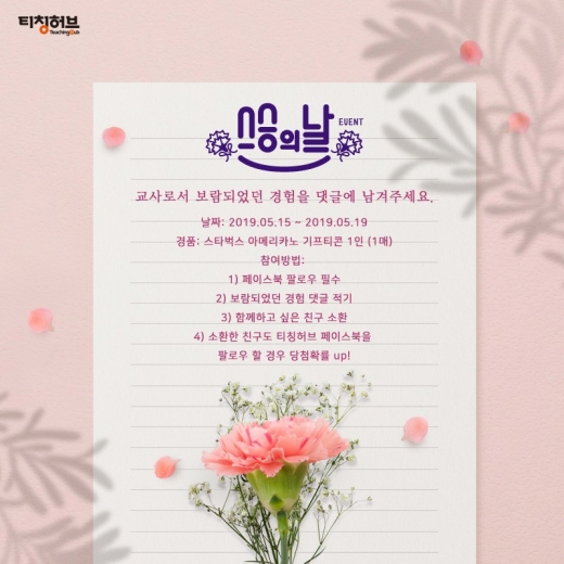 ©금성출판사
