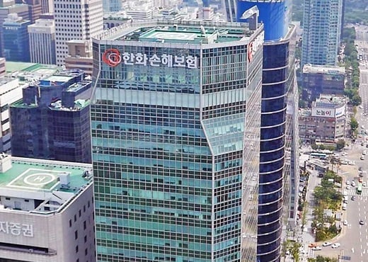 사진=한화손해보험