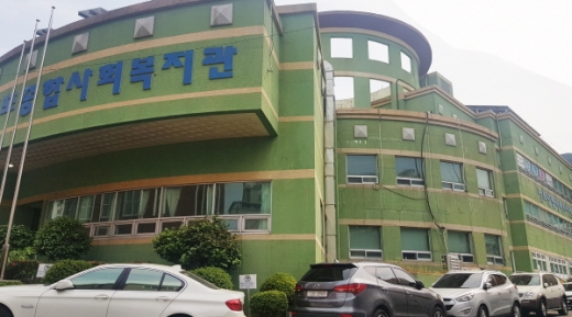/사진제공=그린닥터스
