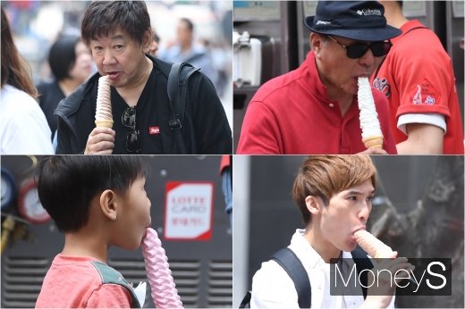 [머니S포토] 아이스크림 먹고 싶은 날씨