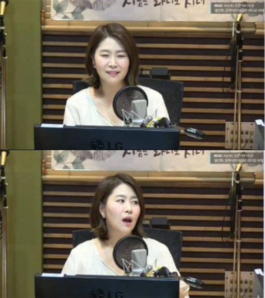 김지영 희귀병. /사진=MBC 보이는 라디오 캡처