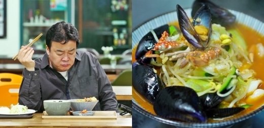 골목식당 매출 0원. /사진=백종원의 골목식당 제공