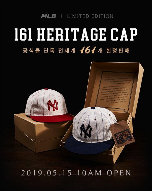 ©MLB(엠엘비)