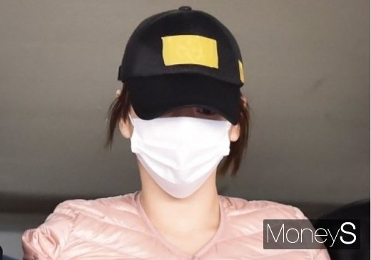 황하나 재판연기. /사진=임한별 기자